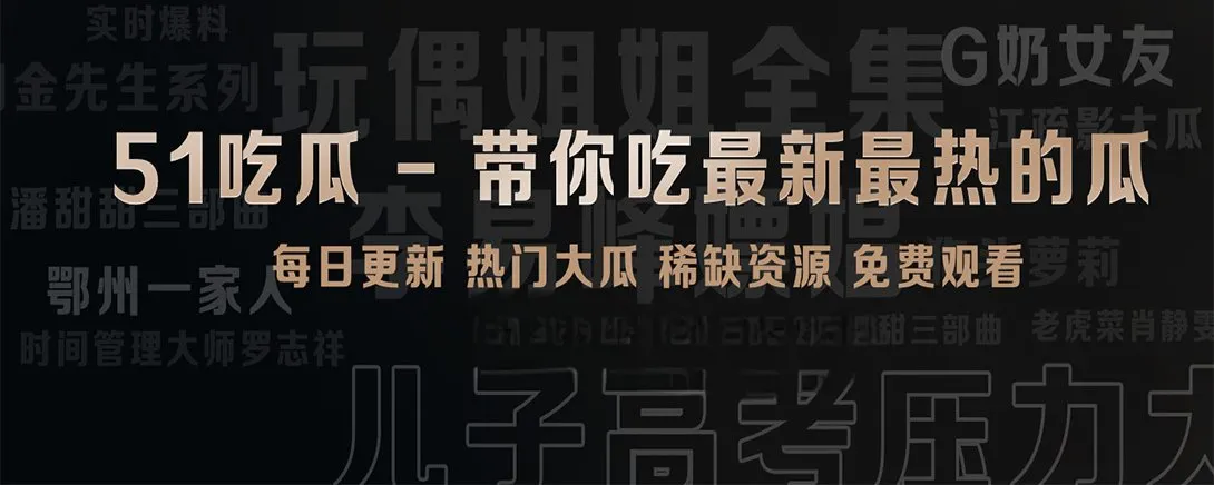 短视频创意影像专题